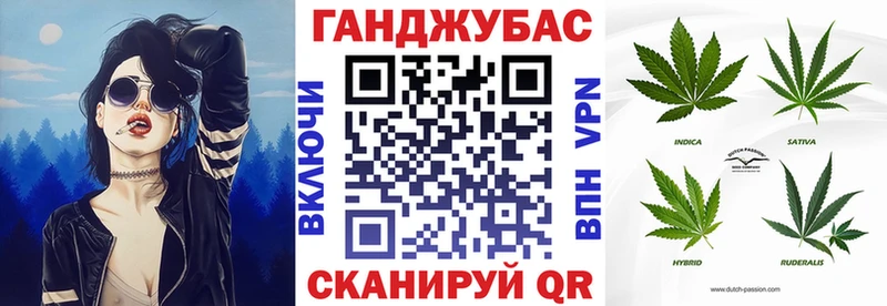 Все наркотики Рудня МЕТАДОН Альфа ПВП Меф КОКАИН