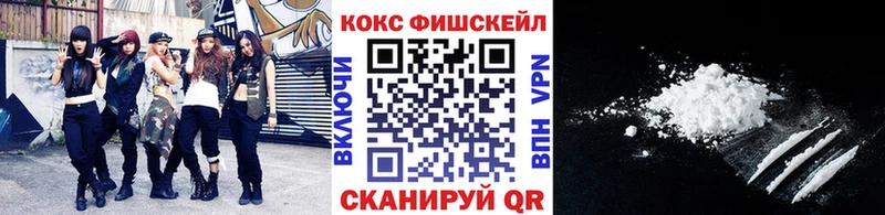 omg рабочий сайт  Рудня  COCAIN Эквадор 