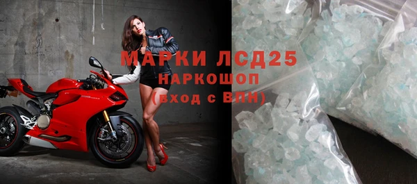 дурь Балахна