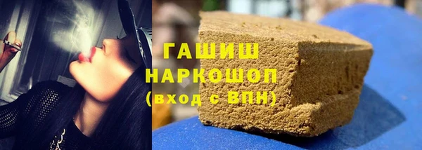 дурь Балахна