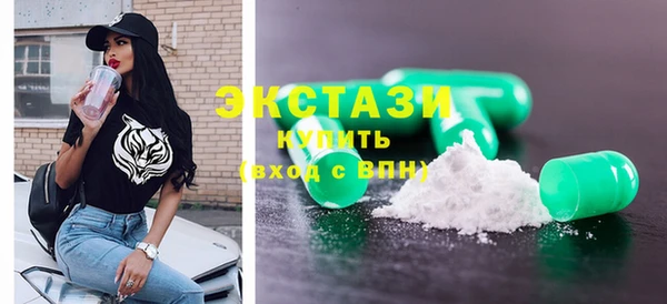 дурь Балахна