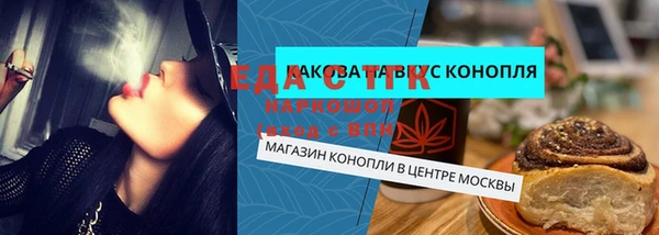 прущая мука Балабаново