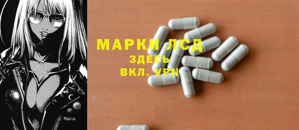 прущая мука Балабаново