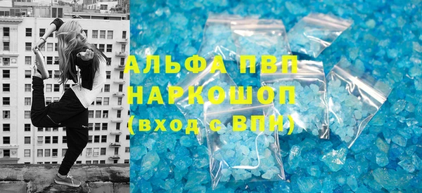 твердый Баксан