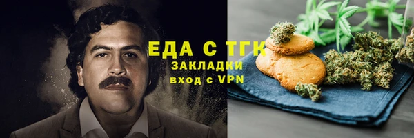 дурь Балахна