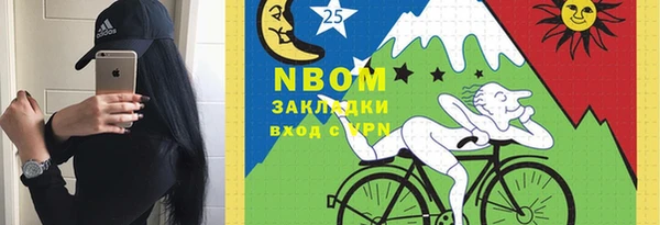 прущая мука Балабаново