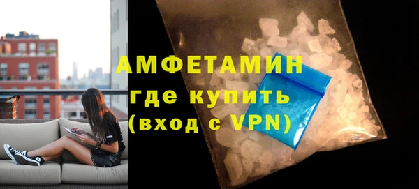 прущая мука Балабаново