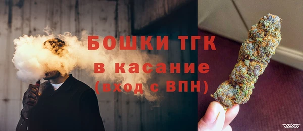 прущий лед Белоозёрский