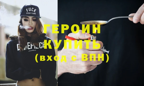 твердый Баксан
