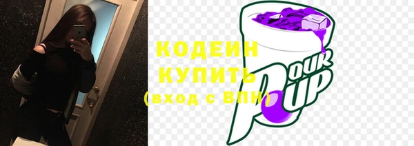твердый Баксан
