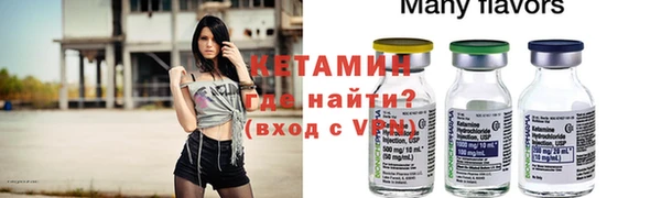 прущий лед Белоозёрский