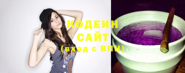 дурь Балахна