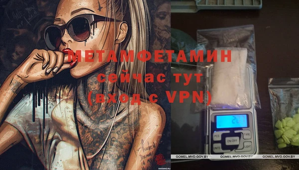твердый Баксан