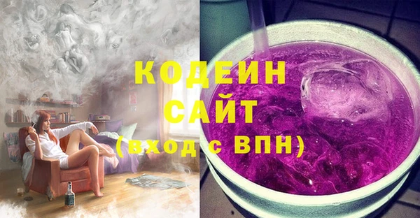 дурь Балахна