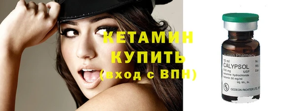 прущий лед Белоозёрский