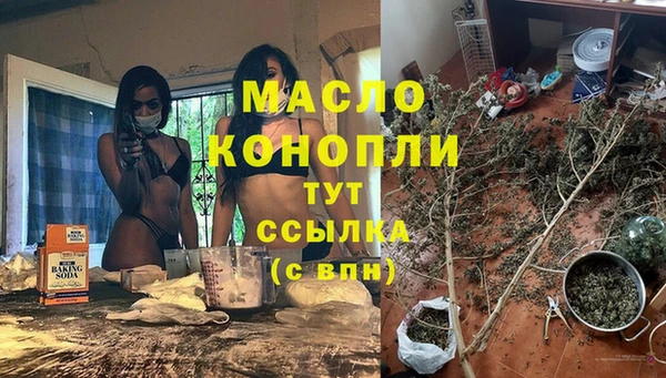 прущий лед Белоозёрский