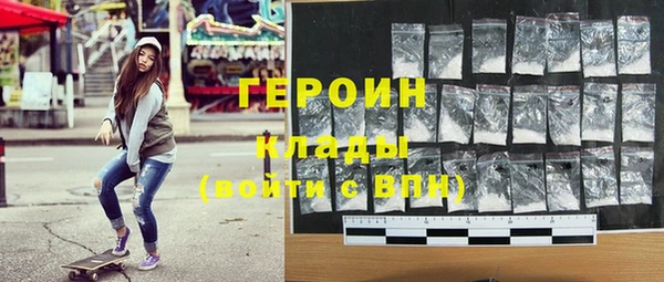 твердый Баксан