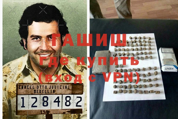 твердый Баксан