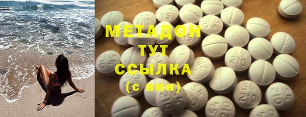 дурь Балахна