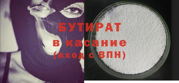 твердый Баксан
