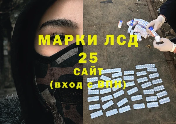 дурь Балахна