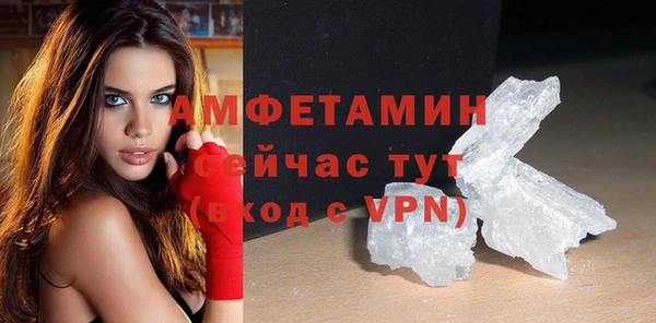 твердый Баксан