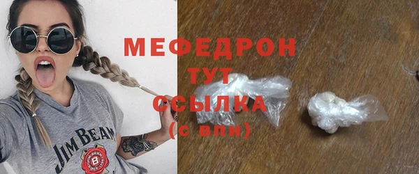 твердый Баксан