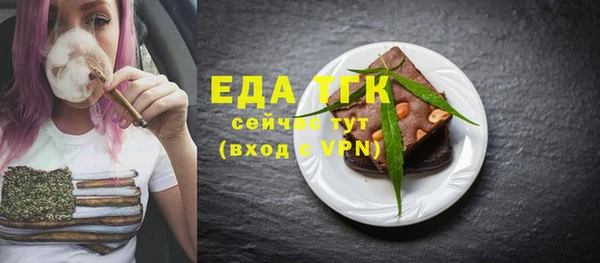 прущая мука Балабаново
