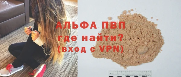 твердый Баксан