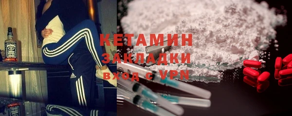 дурь Балахна