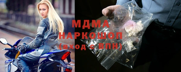 прущая мука Балабаново