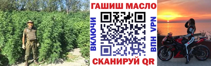 мега   Рудня  Дистиллят ТГК вейп с тгк 